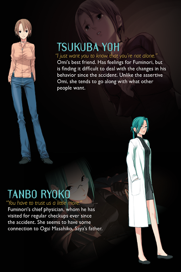 The Song Of Saya On Steam