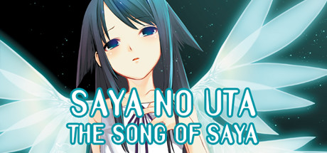 The Song of Saya cover art