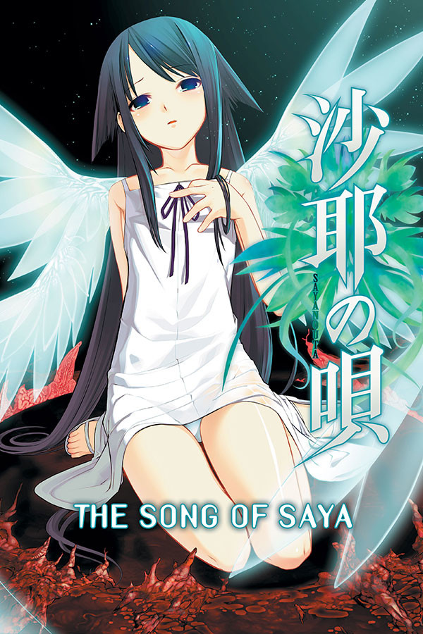 Steam portrait for The Song of Saya.