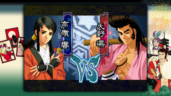 Скриншот из THE LAST BLADE 2