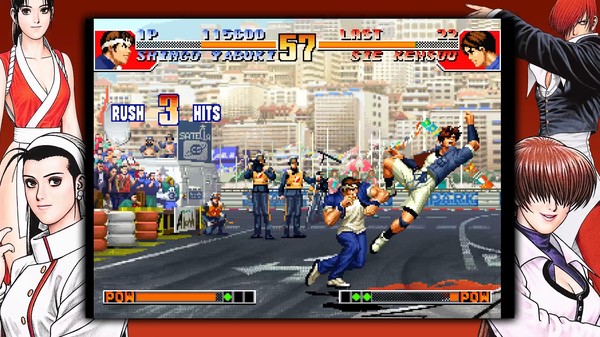 Скриншот из THE KING OF FIGHTERS '97 GLOBAL MATCH