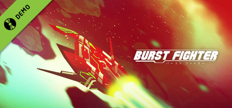 Burst Fighter Demo cover art