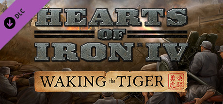 Hearts of Iron IV: Waking the Tiger cover art
