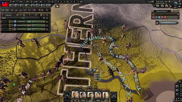 Скриншот из Hearts of Iron IV: Waking the Tiger