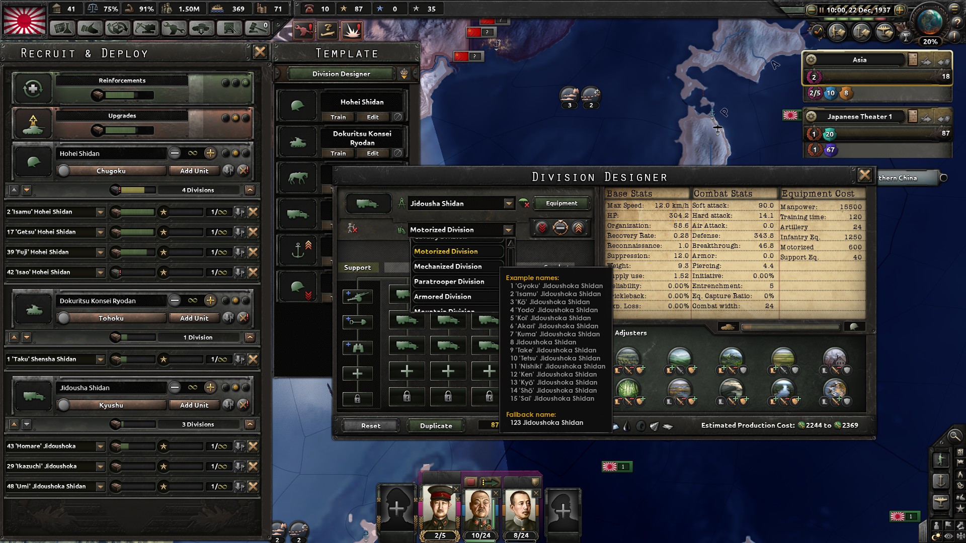 Expansion - Hearts Of Iron IV: Waking The Tiger Download