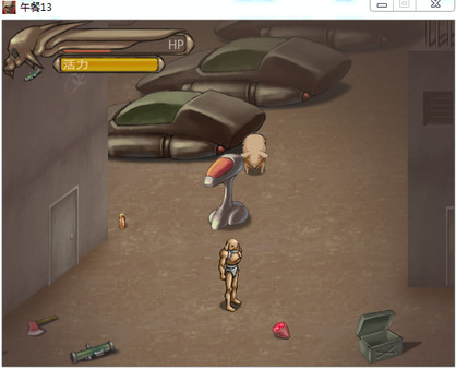 午餐13for windows and Linux 1