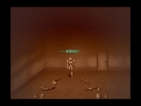 午餐13 game for Linux 1