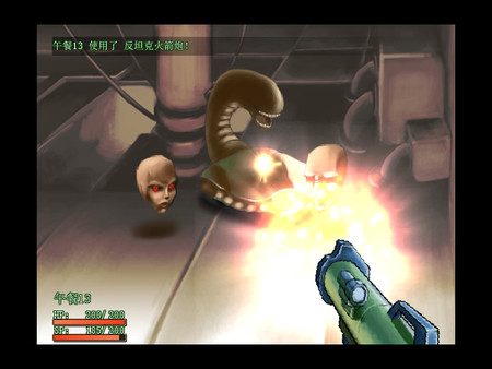 午餐13 game for windows Pc 1