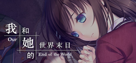 Our End of the World on Steam Backlog