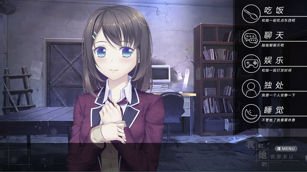 Our End of the World game for Linux 1