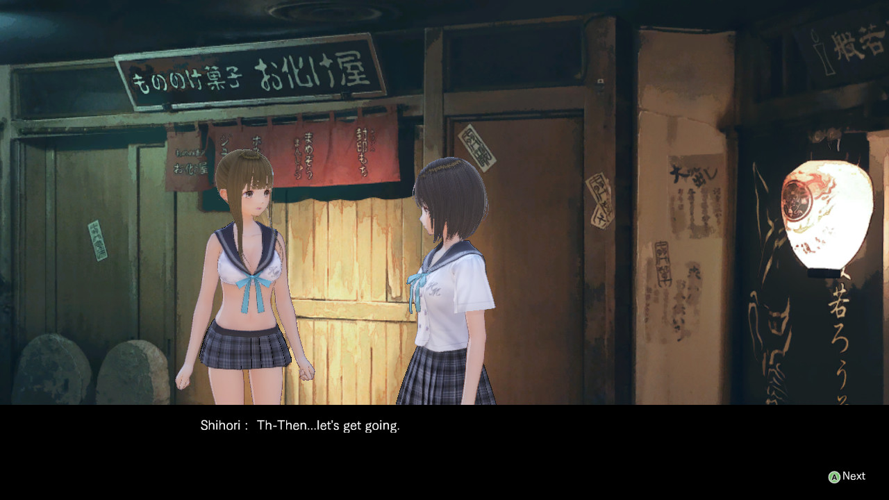蓝色反射:幻舞少女之剑/BLUE REFLECTION