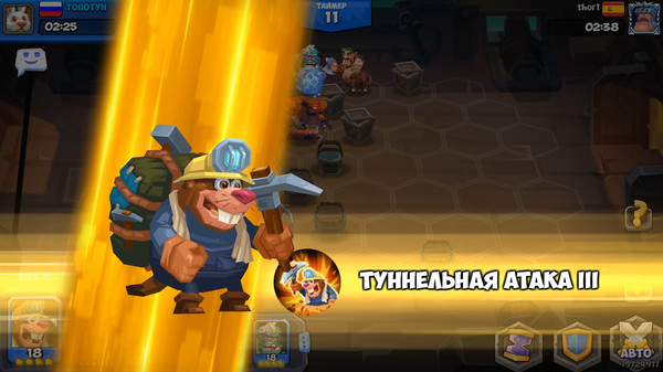 Скриншот из Tactical Monsters Rumble Arena