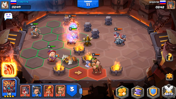 Скриншот из Tactical Monsters Rumble Arena