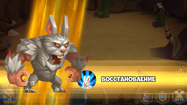 Скриншот из Tactical Monsters Rumble Arena