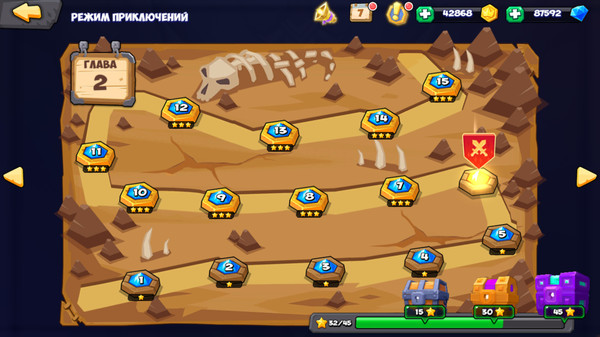 Скриншот из Tactical Monsters Rumble Arena