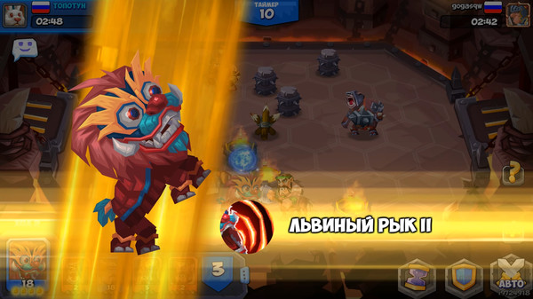 Скриншот из Tactical Monsters Rumble Arena