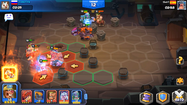 Скриншот из Tactical Monsters Rumble Arena