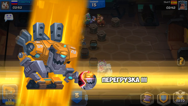Скриншот из Tactical Monsters Rumble Arena