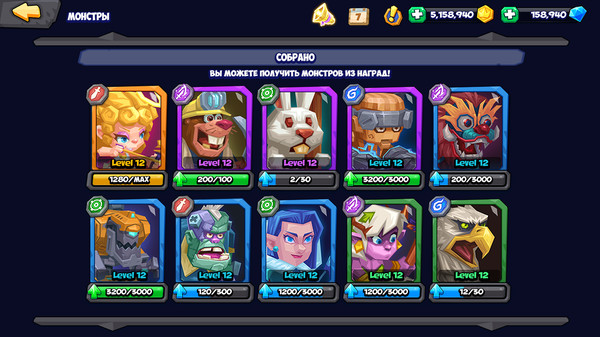 Скриншот из Tactical Monsters Rumble Arena