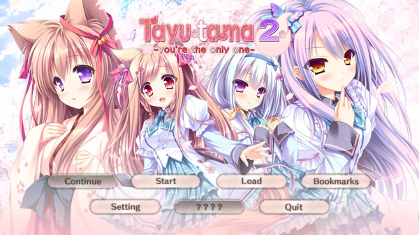 Tayutama 2-you're the only one- ENG ver. for linux