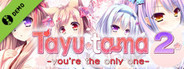 Tayutama 2-you're the only one- ENG ver. Demo