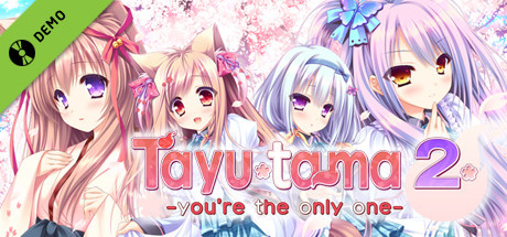 Tayutama 2-you're the only one- ENG ver. Demo cover art