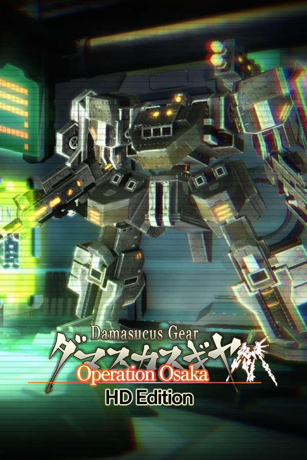 Damascus Gear Operation Osaka HD Edition for steam Damascus Gear Operation Osaka HD Edition for steam
