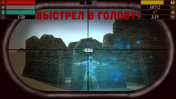 Attack Of Insectsfor windows and Linux 1