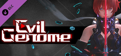 Evil Genome 光明重影 — Soundtrack cover art