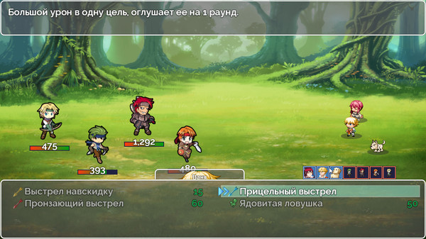 Скриншот из AZURA