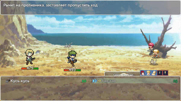 Скриншот из AZURA