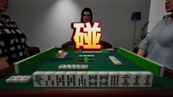 麻将VR game for Linux 1