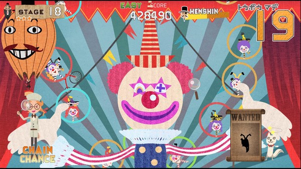 Скриншот из WHERE'S PHANTOM THIEF