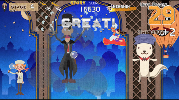 Скриншот из WHERE'S PHANTOM THIEF