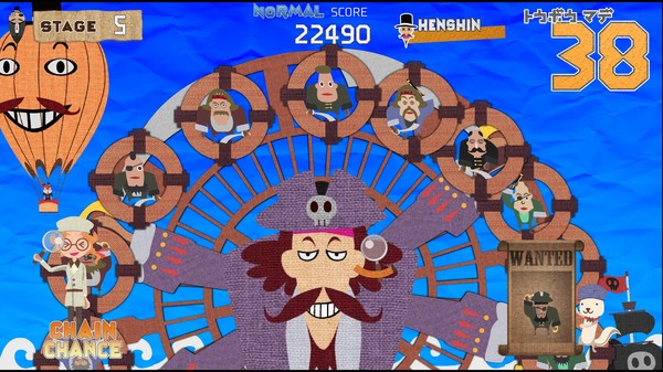 Скриншот из WHERE'S PHANTOM THIEF