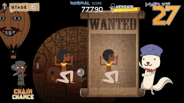 Скриншот из WHERE'S PHANTOM THIEF