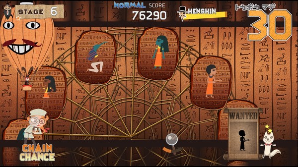 Скриншот из WHERE'S PHANTOM THIEF