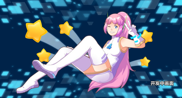 Puzzle Sisters Foer game for Linux 1