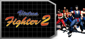 Virtua Fighter 2 cover art