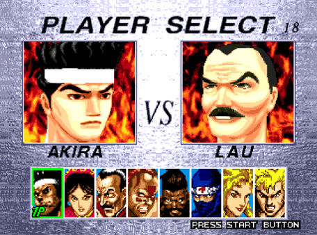 Virtua Fighter 2 requirements