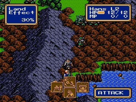 Скриншот из Shining Force