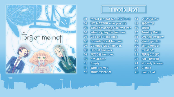 Скриншот из Campus Notes - forget me not. OST FLAC ver. Скриншот из Campus Notes - forget me not. OST FLAC ver.