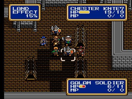 Shining Force II recommended requirements