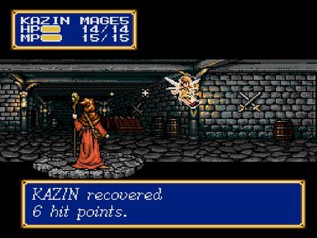 Shining Force II Steam