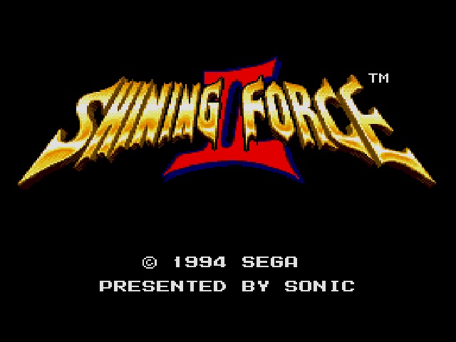 Shining Force II screenshot