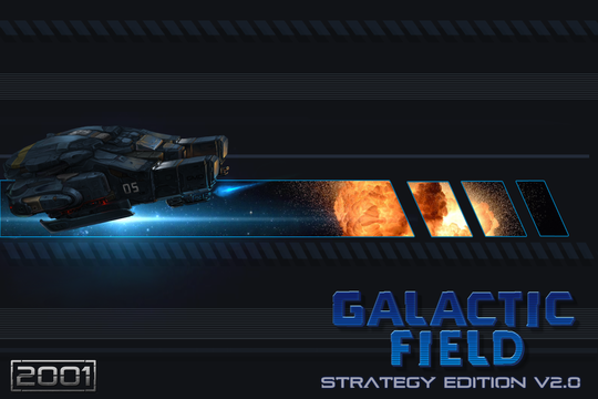 GALACTIC FIELD：Strategy Edition BATE2017 银河领域：策略版 BATE 2017 Logo