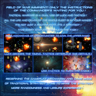 Скриншот из GALACTIC FIELD 2017 BATE