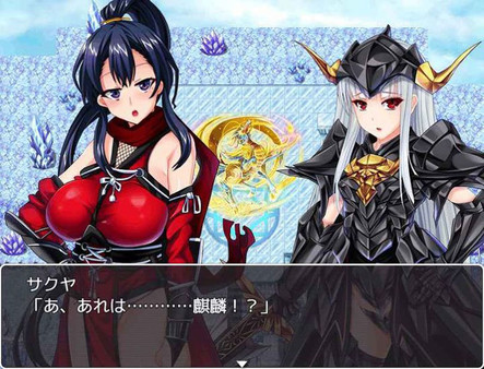 Elise the Devilfor windows and Linux 1