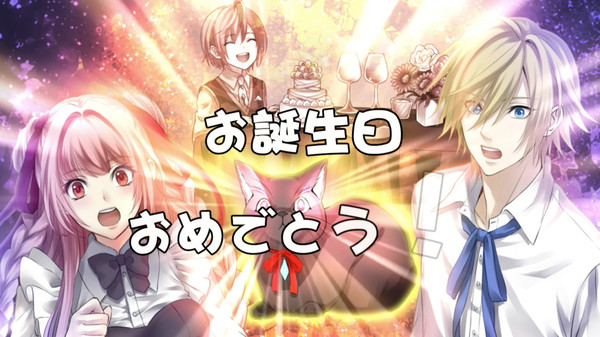 Crimson Memories for linux