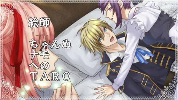 Crimson Memories game for Linux 1